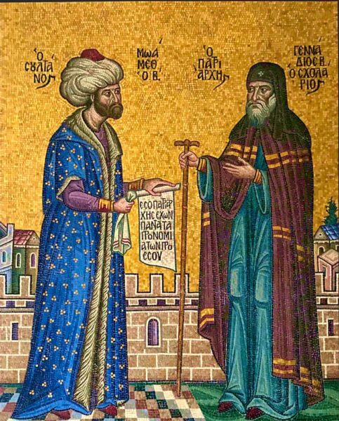 Fatih Sultan Mehmet ve Patrik 2. Gennedious