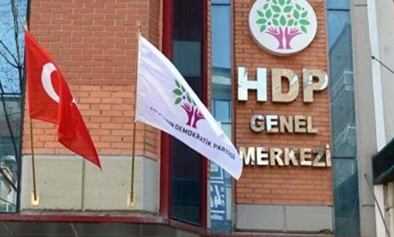 HDP Sözlü Savunma Yapmayacak