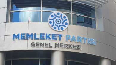 Memleket Partisi'nde İstifalar Sürüyor! En Az 350 Kişi! 15 Memleket Partisi İstifalar İle Sarsılıyor