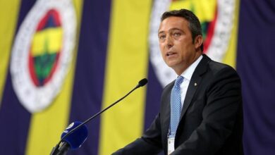 ali koc