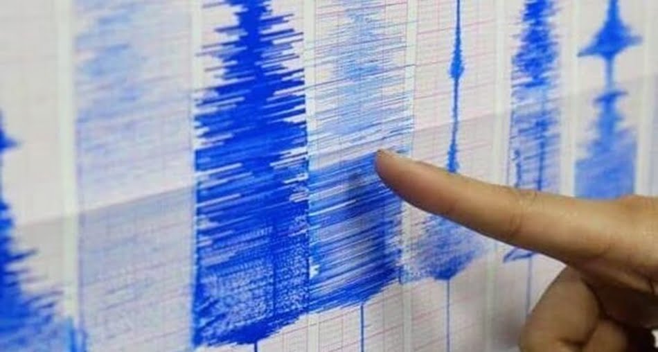 7.1 Büyüklüğünde Deprem! Can Kaybı, Tsunami Uyarısı Yok