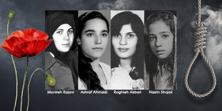 İran Rejimi döneminde işlenen cinayetler