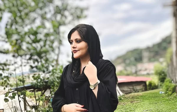 Mahsa Amani