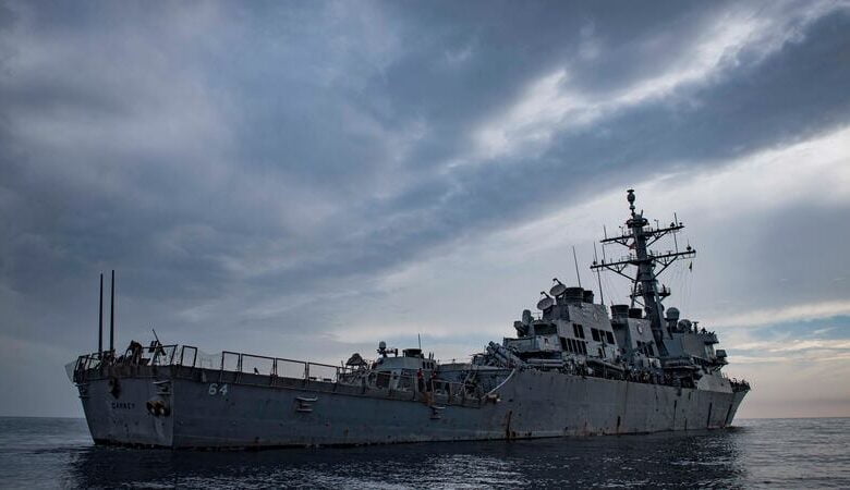 ABD ordusu, Kızıldeniz'deki ticari gemilere yönelik saldırılarda insansız hava araçları düşürdüğünü duyurdu.