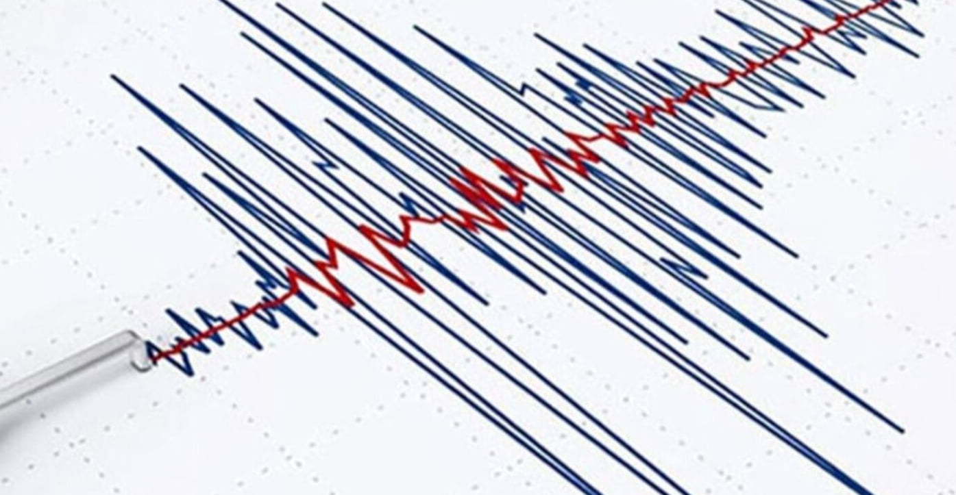 Son Dakika! Mudanya'da Deprem: Marmara Sallandı 1 istanbul deprem 4 aralik
