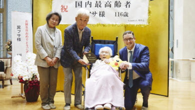 Japonya’da yaşayan en yaşlı insan olarak bilinen Tatsumi Fusa, 116 yaşında hayata gözlerini yumdu.