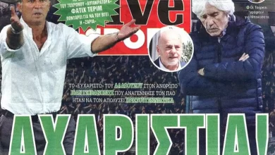 livespor fatih terim yunan basini 1 e1703694034469