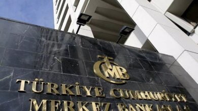 Merkez Bankası Faiz Kararını Açıkladı