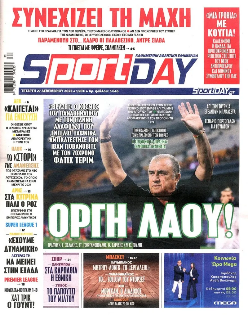 Sport Day gazetesi, manşetinde "Halkın öfkesi tetiklendi" dedi.