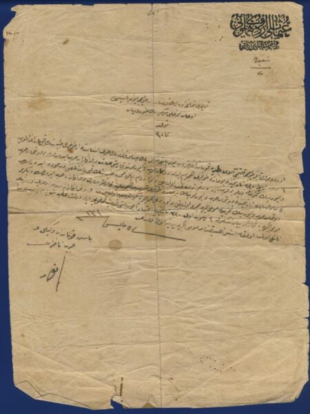 Enver Paşa'nın imzasıyla Yüzbaşı Serkis Torasyan'a verilen teşekkür belgesi.