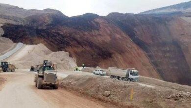 Erzincan İliç'te Maden Faciası