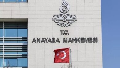 anayasa mahkemesi merkez bankasi