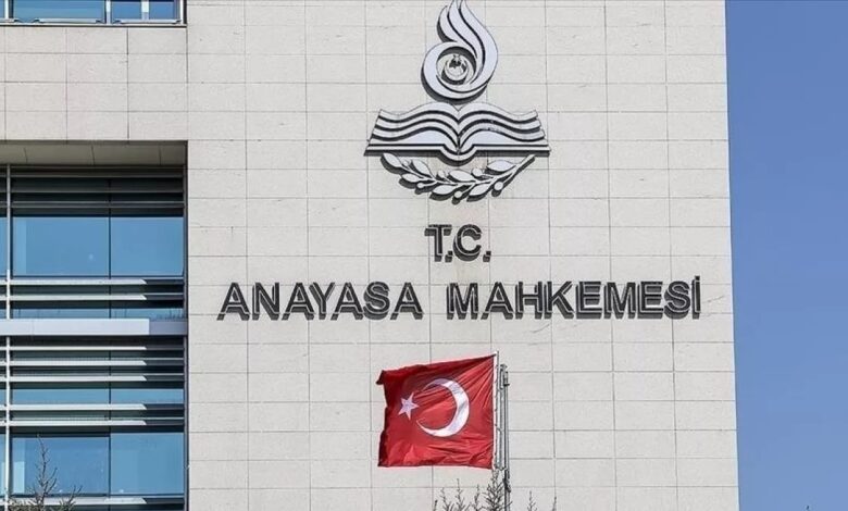 Anayasa Mahkemesi'nden Erdoğan'a şok! 20 anayasa mahkemesi merkez bankasi
