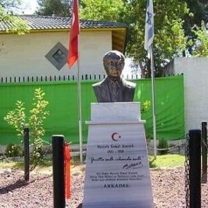 israil ataturk