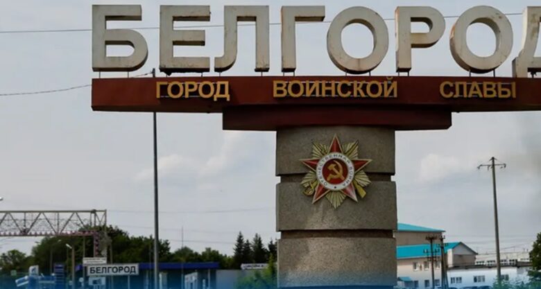 Belgorod: 11 bin Rus tahliye edildi