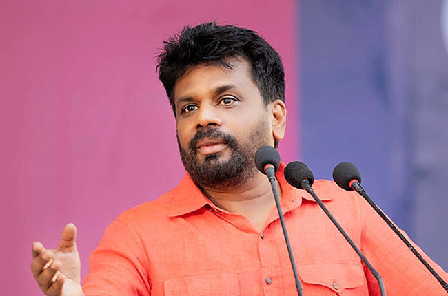 Anura Kumara Dissanayake