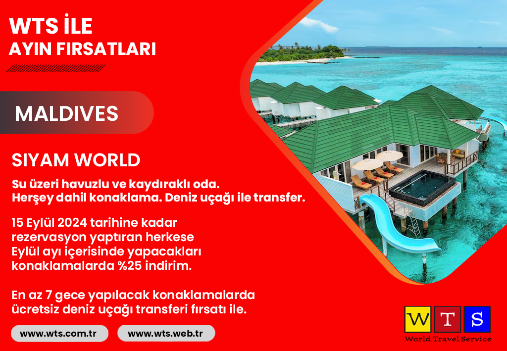 SIYAM WORLD MALDIVES ekart 2