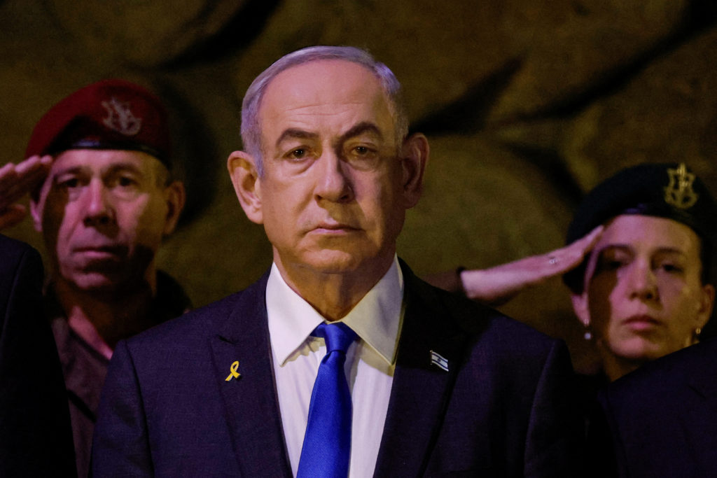 binyamin netanyahu