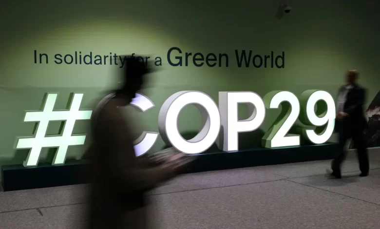 COP29 İklim Zirvesi'nde gelişmiş ülkeler, gelişmekte olan ülkeler için 300 milyar dolarlık rekor bir fon taahhüdünde bulundu.