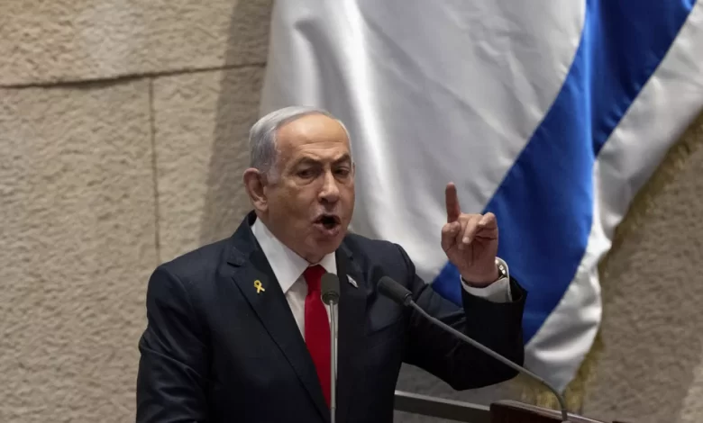 netanyahu erteleme talebi reddedildi