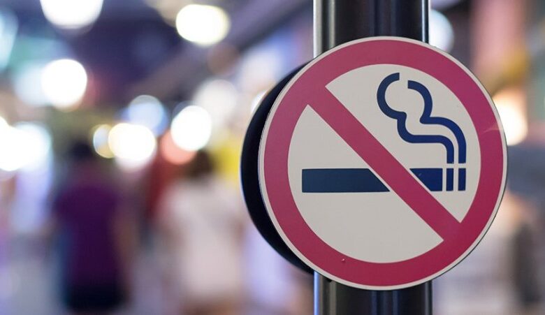 italya milano tutun yasagi