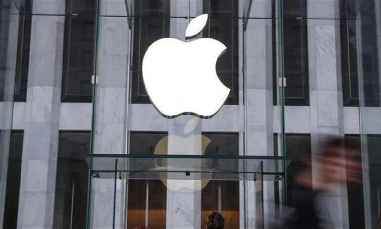 kongo applea kanli maden suclamasi