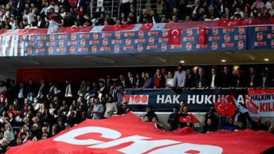 CHP kurultayı hakkında karar verildi.