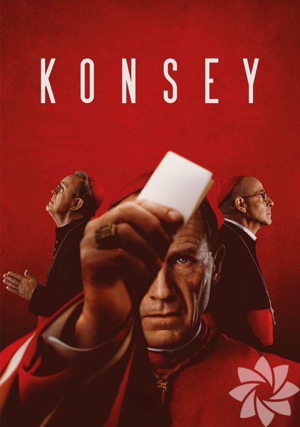 2025 SAG Ödülleri Kazananları Açıklandı 2 SAG Konsey