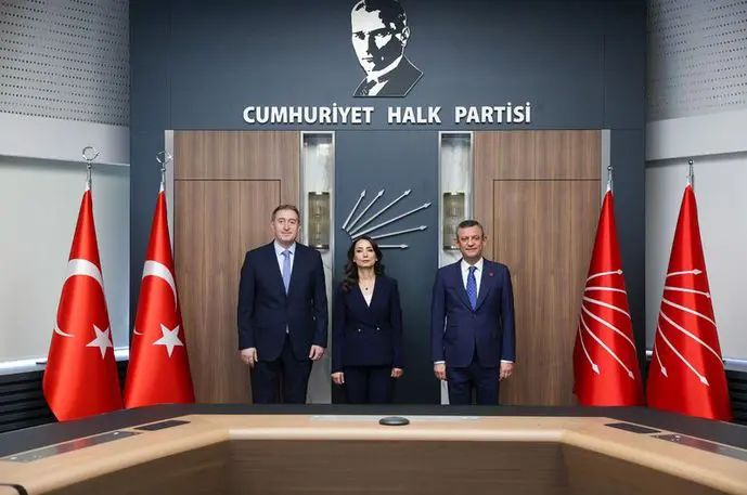 Özgür Özel İmralı Süreci Üzerine Konuştu 1 CHP Imrali 1
