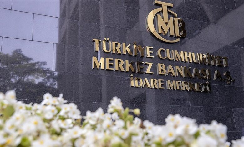 Türkiye Cumhuriyet Merkez Bankası (TCMB), politika faizini 250 baz puan düşürerek yüzde 42,50'ye çekti.