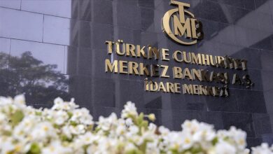 Türkiye Cumhuriyet Merkez Bankası (TCMB), TL uzlaşmalı vadeli döviz satım işlemlerine başladığını açıkladı.
