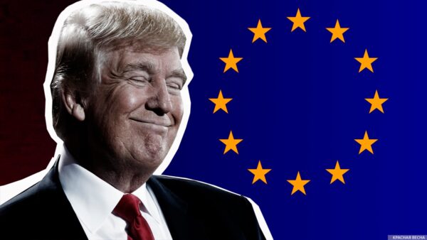 Donald Trump Gümrük Üzerinden Avrupa'ya Kritik Hamle Yaptı 2 Donald Trump Gumruk Avrupa.jpg 2
