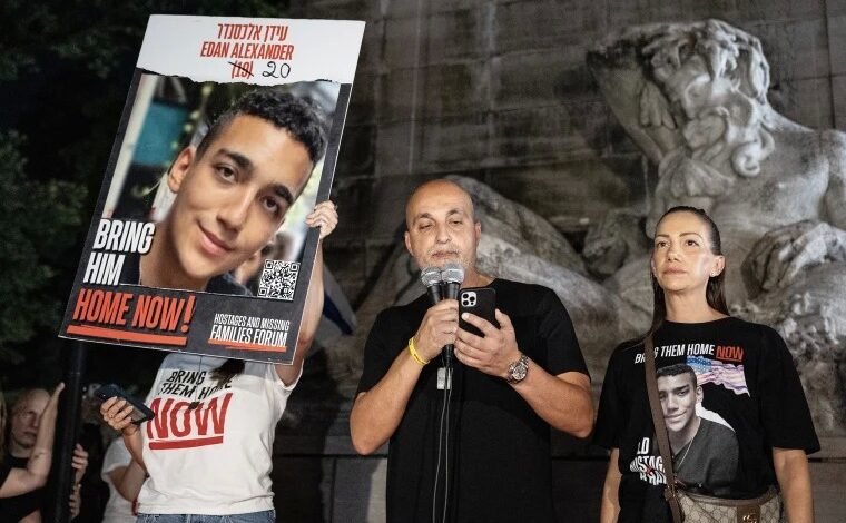 Hamas, Gazze’de tuttuğu İsrail-ABD vatandaşı Edan Alexander’ı serbest bırakacağını duyurdu.