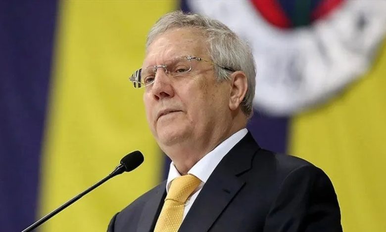 Aziz Yıldırım, genç kongre üyeleriyle yaptığı buluşmada, seçim sürecine dair tartışmalara adını karıştıranlara tepki gösterdi.