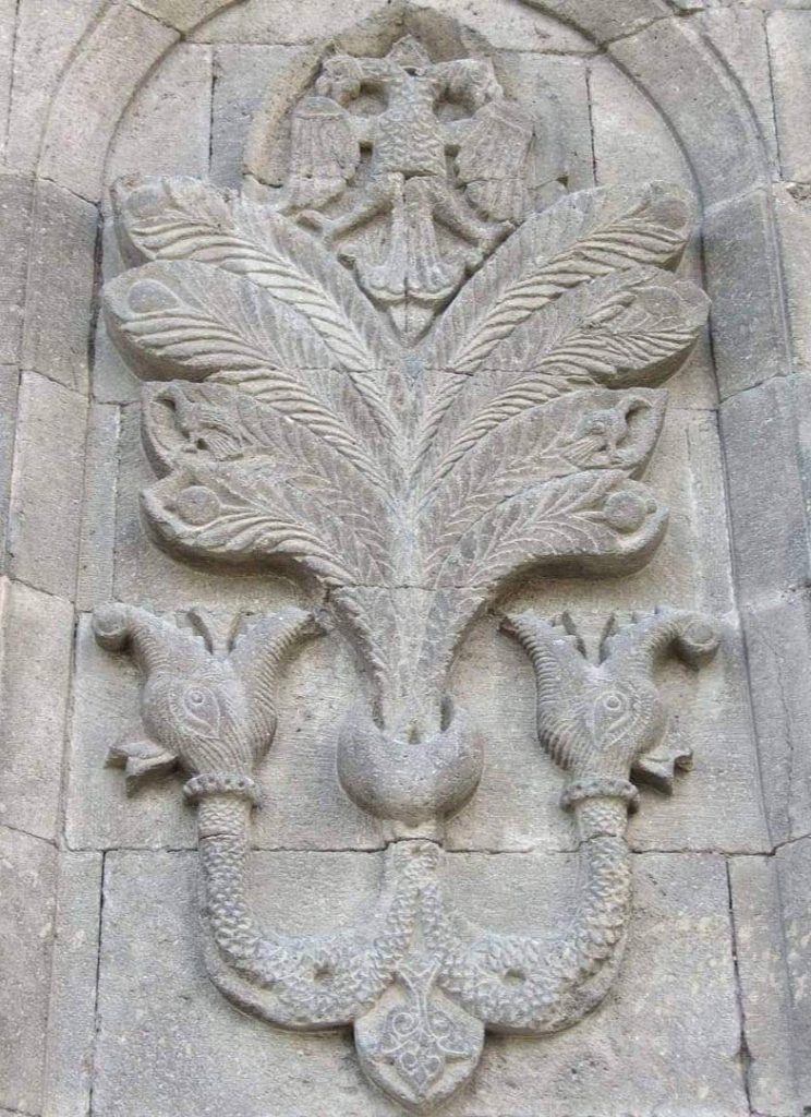 Dünden Bugüne Türk Kültüründe Hayat Ağacı! 2 Erzurum Çifte Minareli Medresede bulunan Hayat Ağacı.