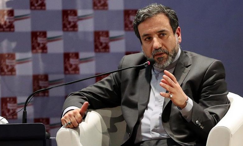 İran Dışişleri Bakanı Abbas Arakçi, ABD'nin nükleer tesislere yönelik saldırısına İstanbul'da düzenlenen basın toplantısıyla sert tepki gösterdi.