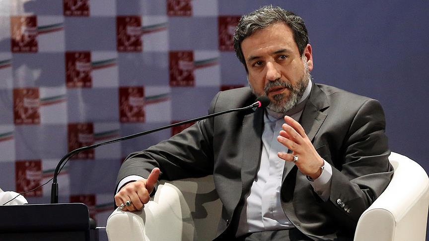 İran Dışişleri Bakanı Abbas Arakçi, ABD'nin nükleer tesislere yönelik saldırısına İstanbul'da düzenlenen basın toplantısıyla sert tepki gösterdi.