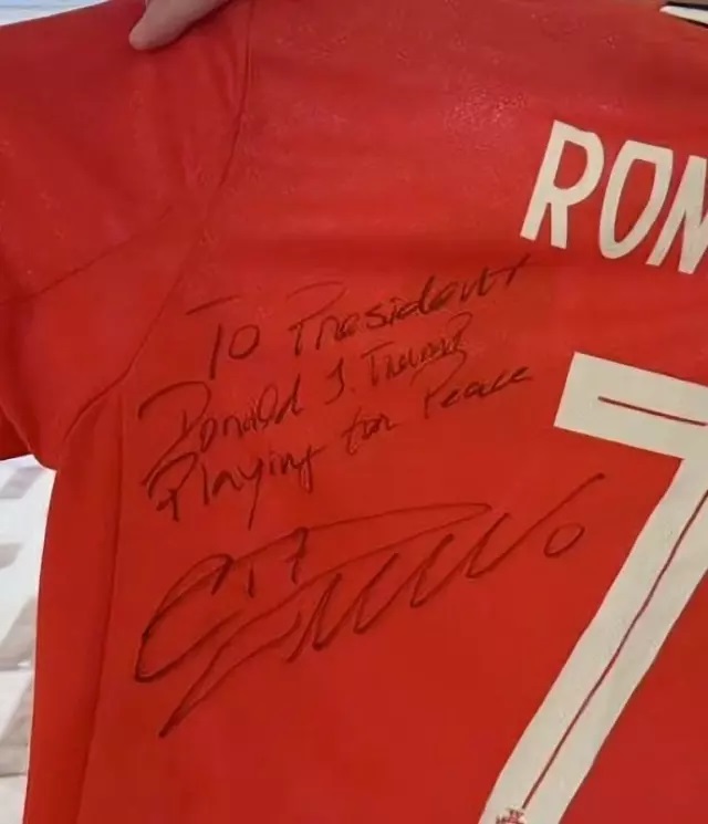 ronaldo