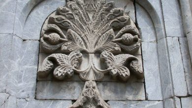 Sivas Gök Medrese'de bulunan Hayat Ağacı.