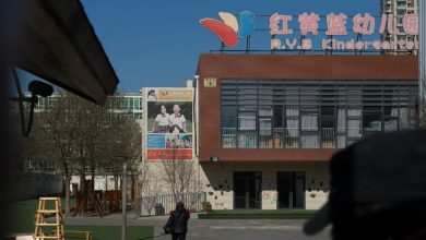 Çin’in Gansu eyaletindeki Peixin Anaokulu’nda yüzlerce çocukta yüksek oranda kurşun tespit edildi.