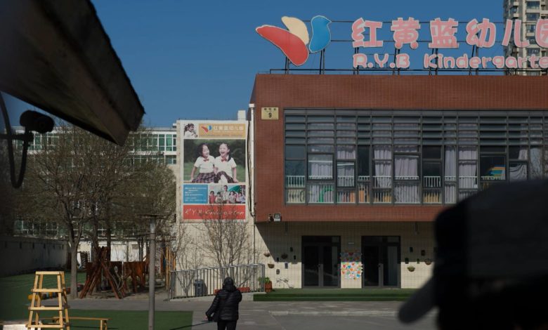 Çin’in Gansu eyaletindeki Peixin Anaokulu’nda yüzlerce çocukta yüksek oranda kurşun tespit edildi.