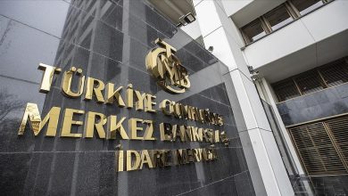 Türkiye Cumhuriyet Merkez Bankası (TCMB), politika faizini 300 baz puan düşürerek yüzde 46’dan yüzde 43’e indirdi.