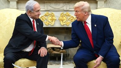 trump netanyahu washington bulusma