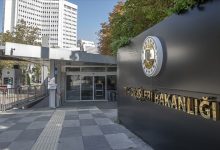 Dışişleri Bakanlığı, İsrail Güvenlik Kabinesi’nin Gazze’deki askeri harekâtı genişletme kararına tepki gösterdi.