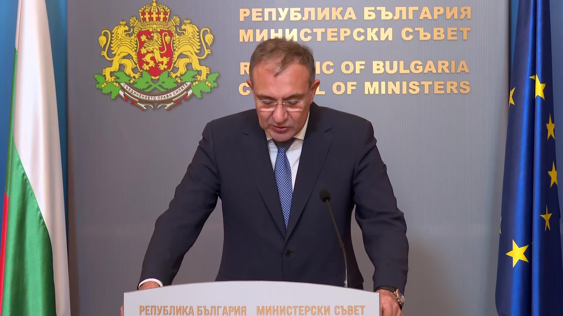 Bulgaristan’a Dönene 5000 Euro Destek 1 Bulgaristan Çalışma ve Sosyal Politika Bakanı Borislav Gutsanov, Bakanlar Kurulunun olağan toplantısının ardından basına yaptığı açıklamasında, “Bulgaristan hükümeti, yurt dışındaki Bulgar vatandaşlarının ülkeye dönmesini teşvik etmek amacıyla 'Bulgaristan’ı Seçiyorum' adlı bir program başlattı.