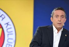 Fenerbahçe Başkanı Ali Koç, yönetim kuruluyla birlikte Türkiye Futbol Federasyonu (TFF) Başkanı İbrahim Hacıosmanoğlu’nu ziyaret etti.