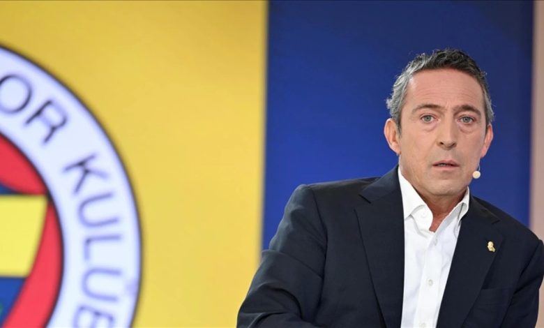 Fenerbahçe Başkanı Ali Koç, yönetim kuruluyla birlikte Türkiye Futbol Federasyonu (TFF) Başkanı İbrahim Hacıosmanoğlu’nu ziyaret etti.