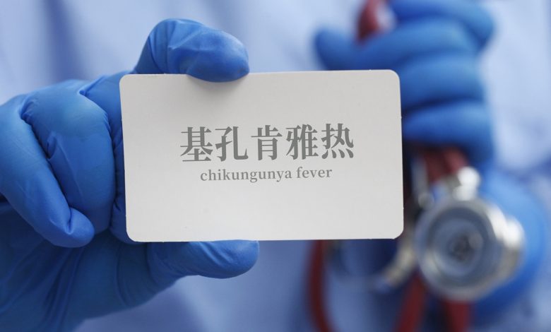 Çin’de Chikungunya alarmı: 1700’den fazla vaka sonrası acil durum ilanı 17 Çin’in güneyindeki Guangdong eyaletine bağlı Jiangmen kentinde 1700’den fazla kişide Chikungunya ateşi tespit edildi.