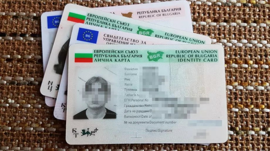 Bulgaristan 'dan Türk emeklilere kötü haber 1 Her Türk vatandaşının başvurabildiği Türk Emeklilere için verilen oturum izni türü olan 'Emekliler İçin Oturum İzninde' beklemeyen gelişmeler yaşanıyor.