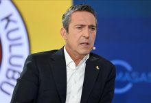 Fenerbahçe’nin eski başkanı Ali Koç, Bulgaristan’ın önemli futbol kulüplerinden Levski Sofya’yı almak için kolları sıvadı